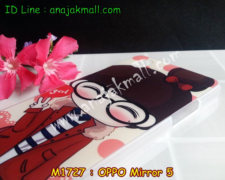 เคส OPPO mirror 5,เคสหนัง OPPO mirror 5,เคสไดอารี่ OPPO mirror 5,เคส OPPO mirror 5,เคสพิมพ์ลาย OPPO mirror 5,เคสฝาพับ OPPO mirror 5,เคสซิลิโคนฟิล์มสี OPPO mirror 5,เคสนิ่ม OPPO mirror 5,เคสยาง OPPO mirror 5,เคสซิลิโคนพิมพ์ลาย OPPO mirror 5,เคสแข็งพิมพ์ลาย OPPO mirror 5,เคสซิลิโคน oppo mirror 5,เคสฝาพับ oppo mirror 5,เคสพิมพ์ลาย oppo mirror 5,เคสหนัง oppo mirror 5,เคสตัวการ์ตูน oppo mirror 5,เคสอลูมิเนียม OPPO mirror 5,เคสพลาสติก OPPO mirror 5,เคสนิ่มลายการ์ตูน OPPO mirror 5,เคสอลูมิเนียม OPPO mirror 5,กรอบโลหะอลูมิเนียม OPPO mirror 5,เคสแข็งประดับ OPPO mirror 5,เคสแข็งประดับ OPPO mirror 5,เคสหนังประดับ OPPO mirror 5,เคสพลาสติก OPPO mirror 5,กรอบพลาสติกประดับ OPPO mirror 5,เคสพลาสติกแต่งคริสตัล OPPO mirror 5